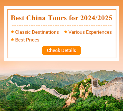 Top 10 China Tours for 2024
