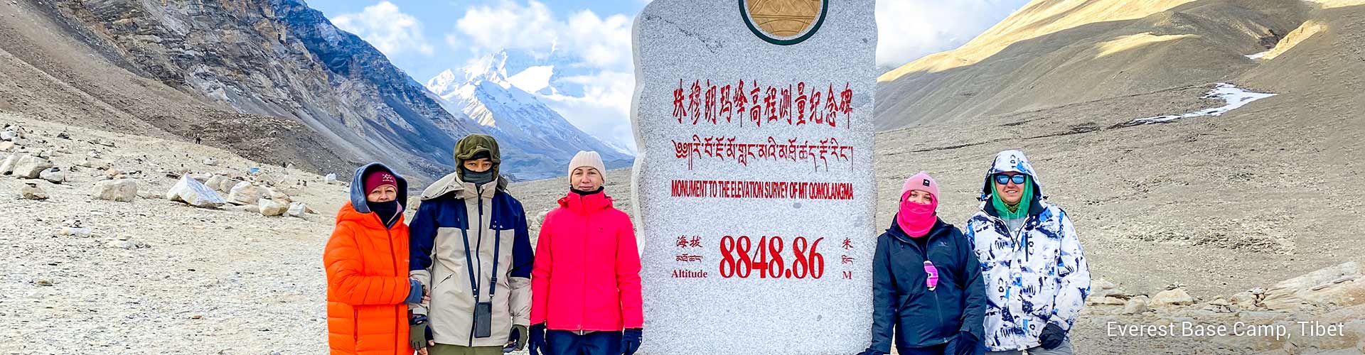 Tibet Everest Base Camp Tours