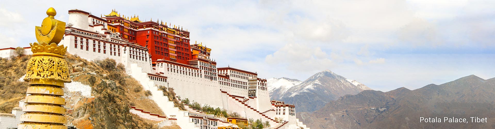 Xian Tibet Tours
