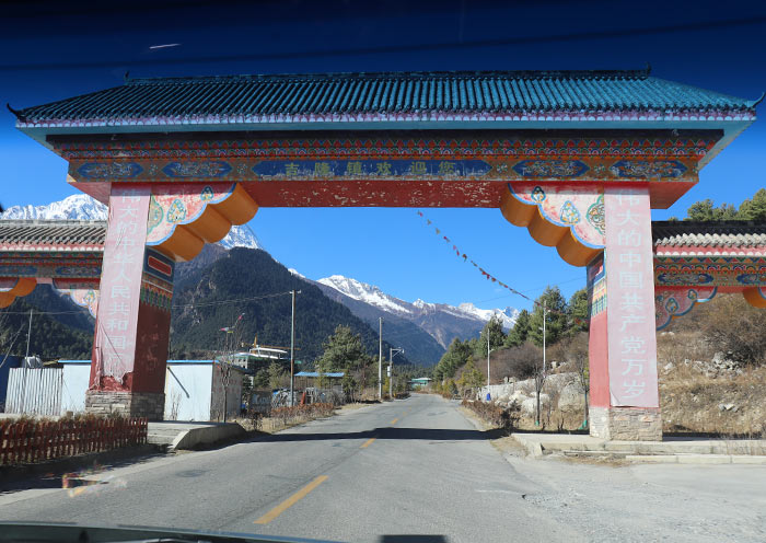 Gyirong County, Tibet