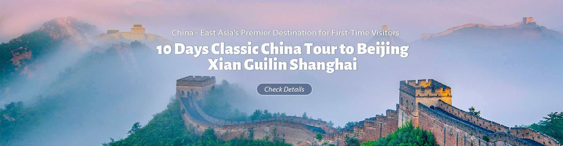 China Tours