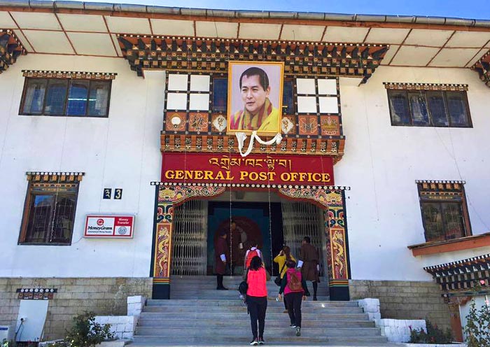 Bhutan Post Office, Thimphu