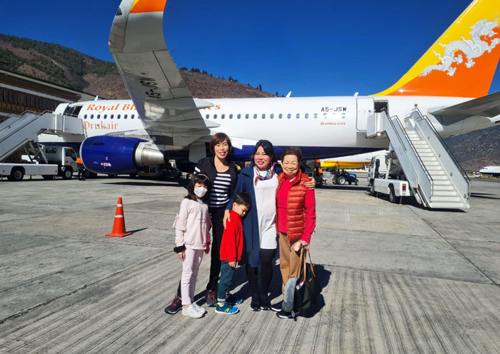 Welcome to Bhutan