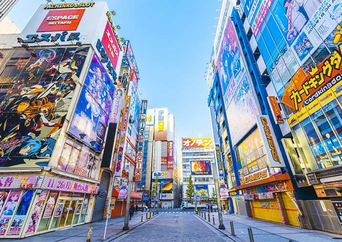 Akihabara, Tokyo