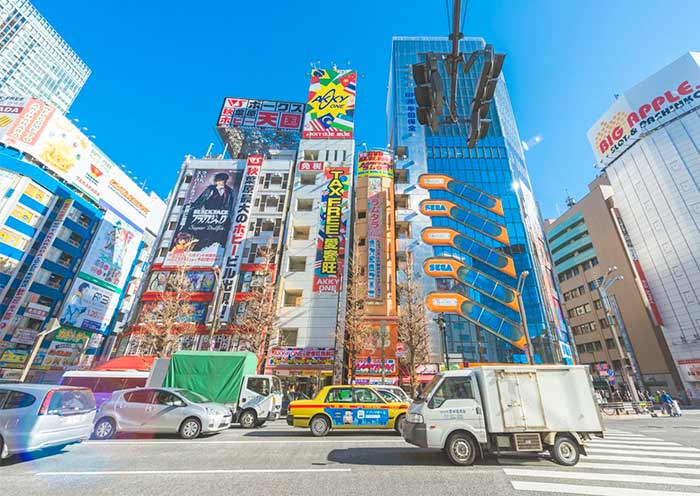 Akihabara, Tokyo