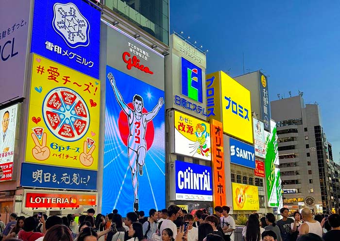 Iconic Glico Runing Man, Dotombori