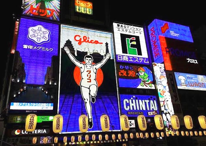 Iconic Glico Sign, Dotombori