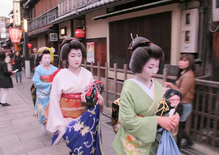 Gion (Kyoto's famous geisha district)