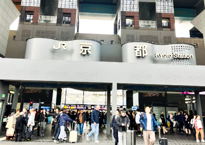 JR Kyoto Station JR Kyoto Station