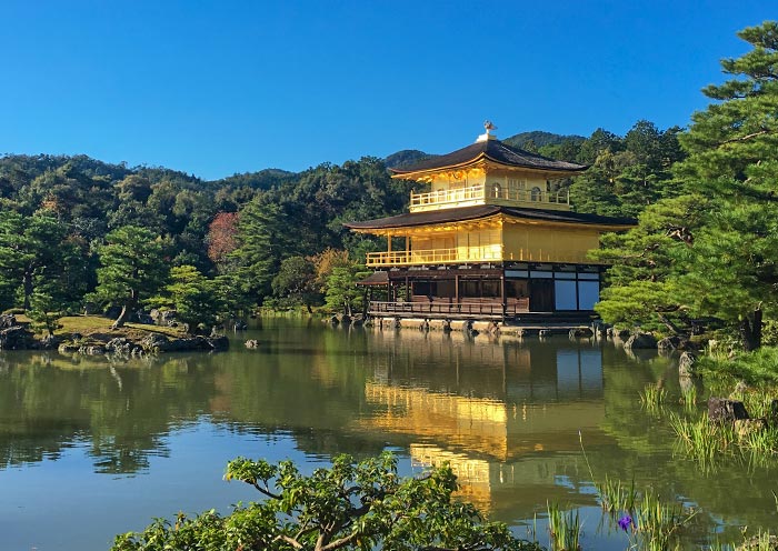 Kyoto Itinerary: How to Spend 1 Day, 2 Days, 3 Days, 4 Days in Kyoto