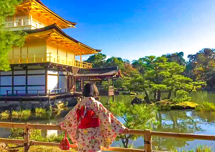 Kinkakuji Temple, Kyoto