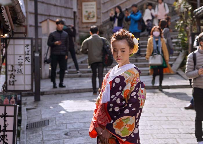 Ninenzaka & Sannenzaka Streets, Kyoto