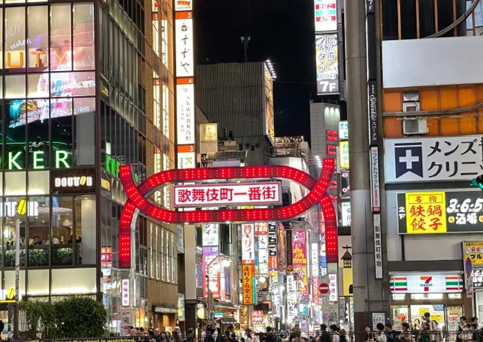 Shinjuku Kabukicho Night view, Tokyo