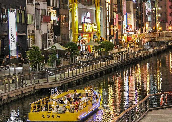 Shinsaibashisuji at Night, Osaka
