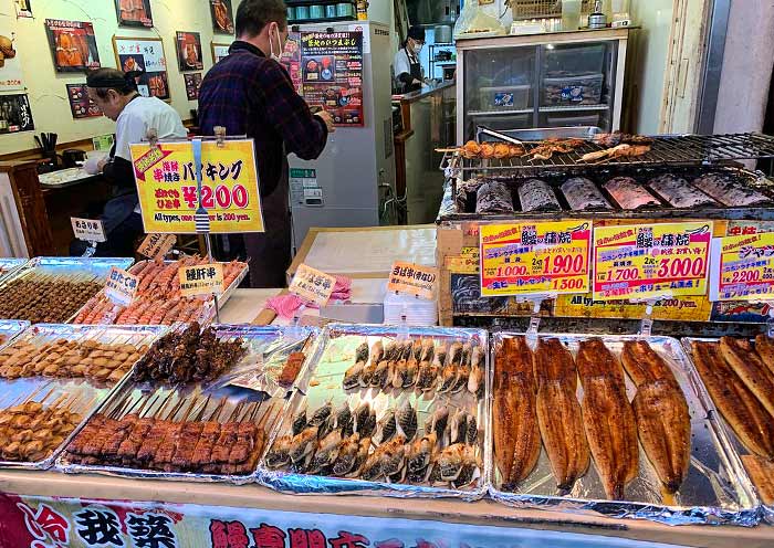 Grilled Fish, Tsukiji Fish Market 