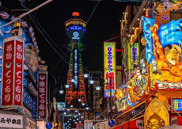 Tsutenkaku Tower Night Views