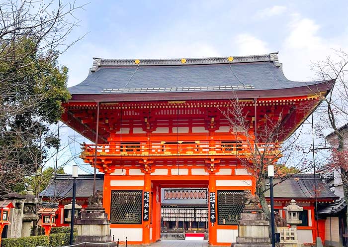 Yasaka Shrine, Kyoto