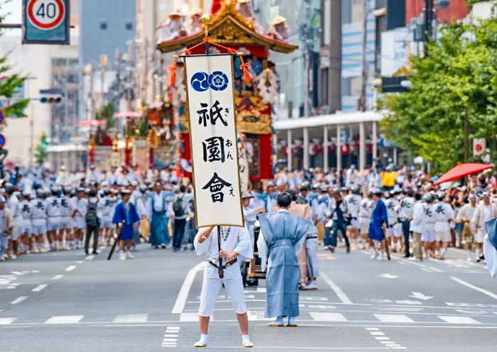 Gion Matsuri in Kyoto