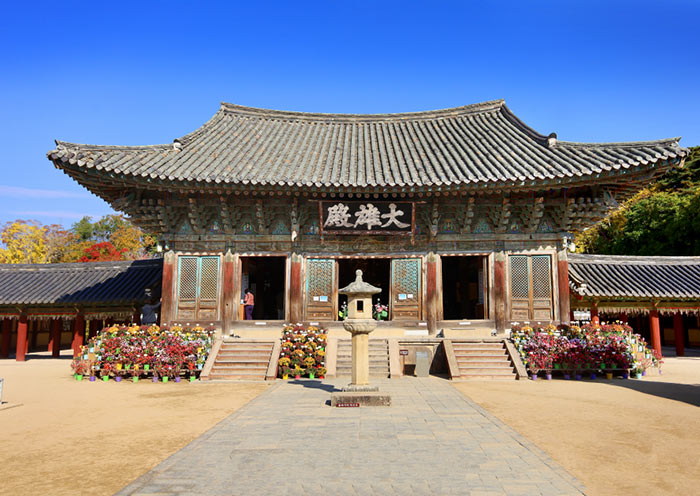 Bulguksa Temple, Gyeongju