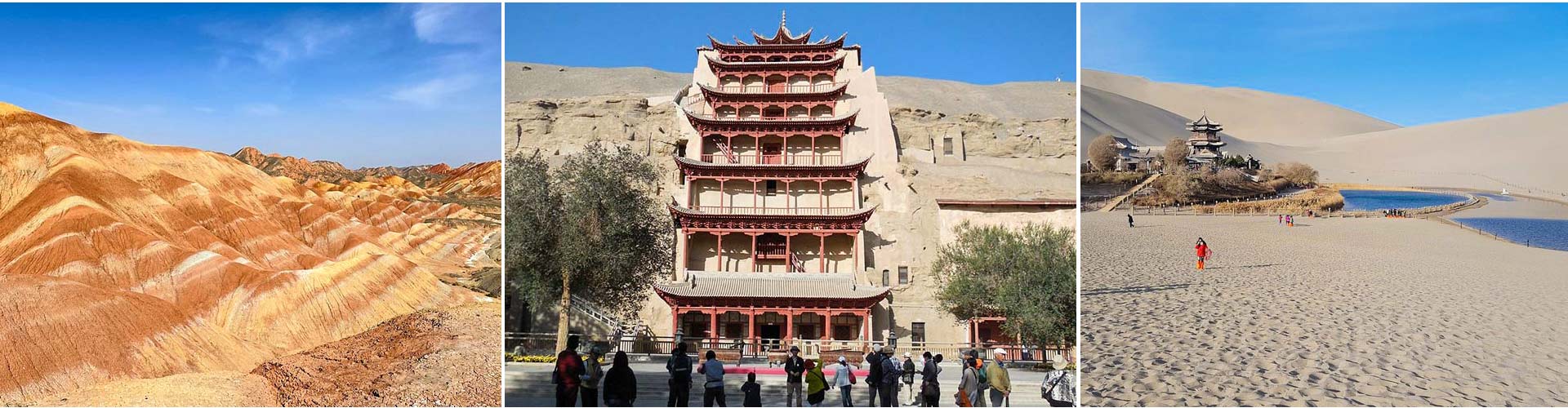 Gansu Tours