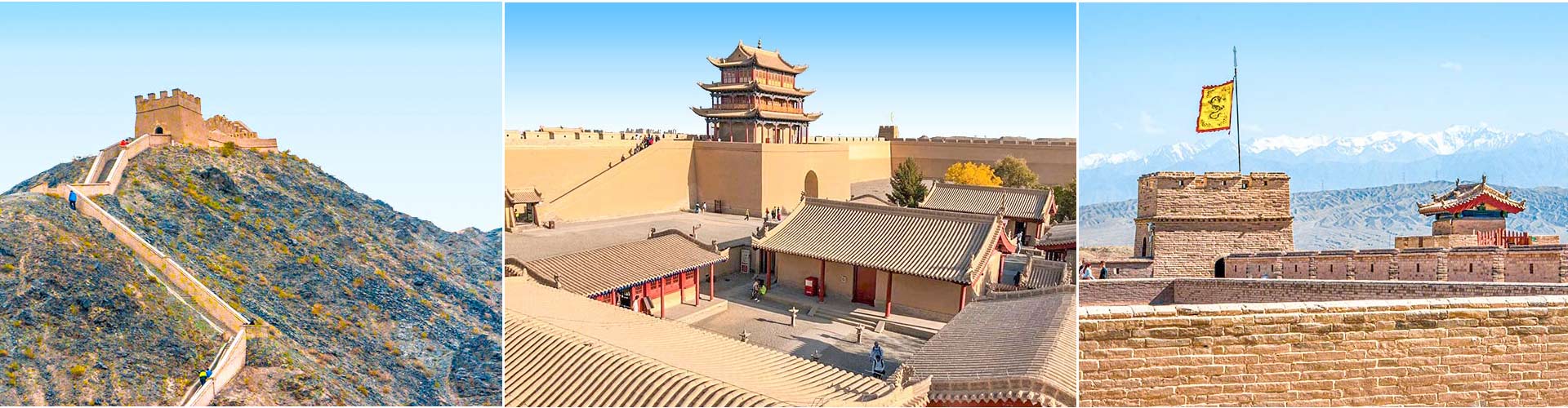 Jiayuguan Tours