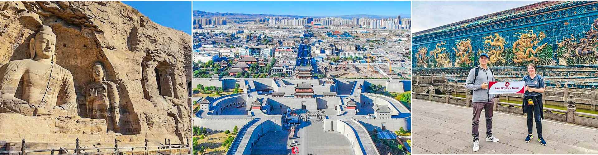 Datong Tours