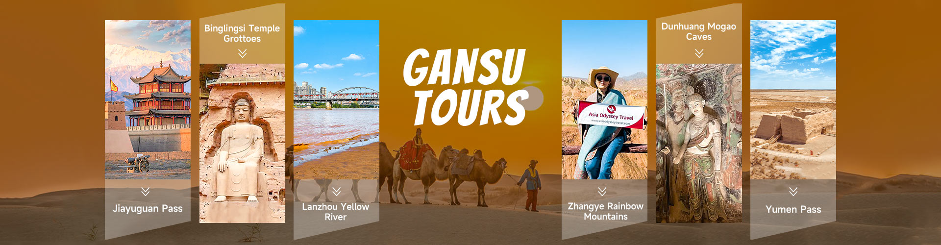 Gansu Tours