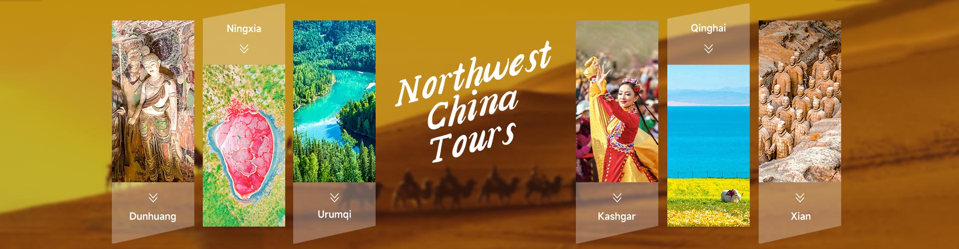 Northwest China Tours