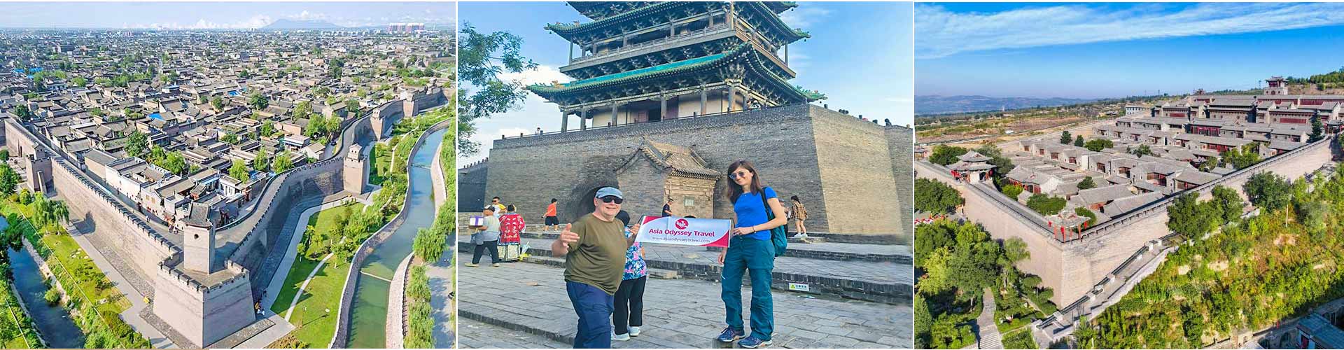 Pingyao Tours