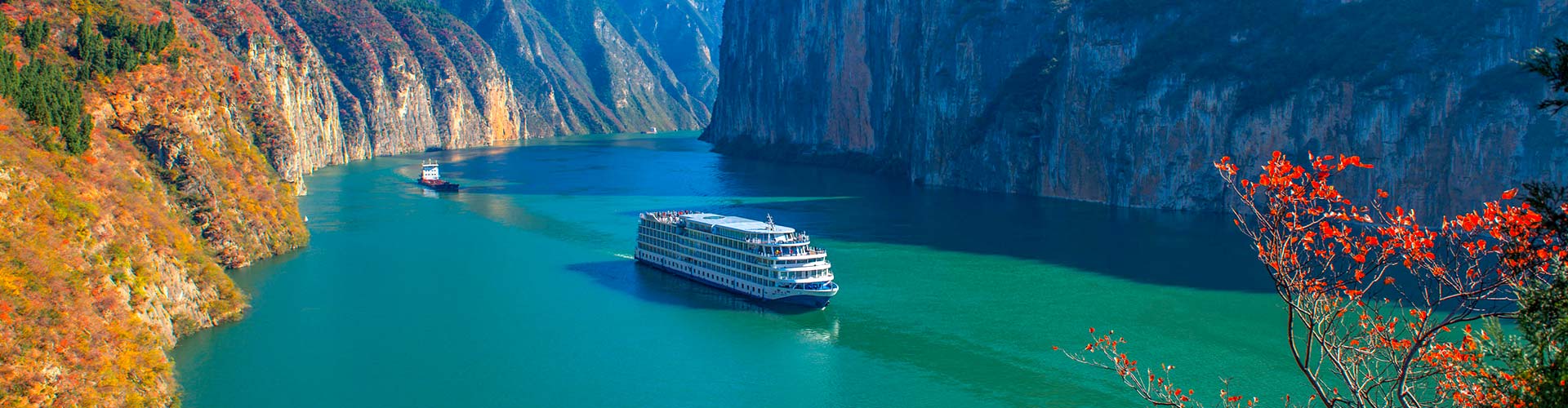 Yangtze River Cruise