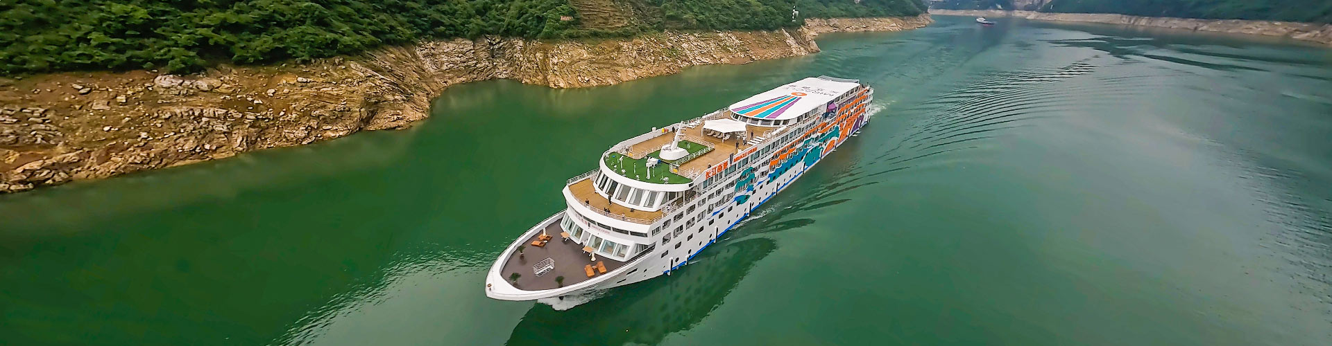 Yangtze Gold Cruises