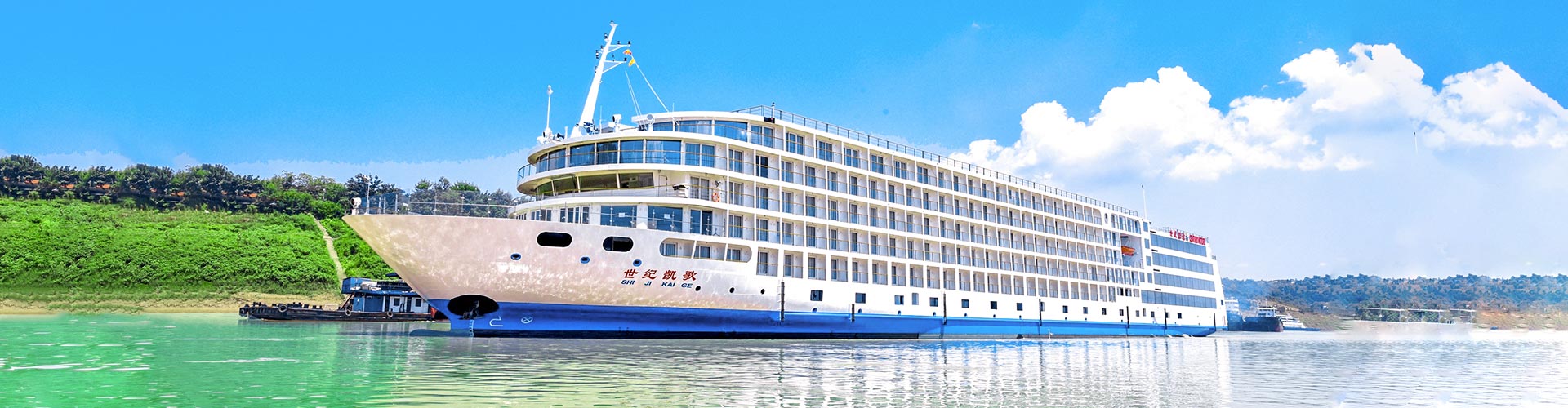 Yangtze River Tours China Tours With Yangtze River Cruises 2024   Yangtze River Cruise 1920 12 