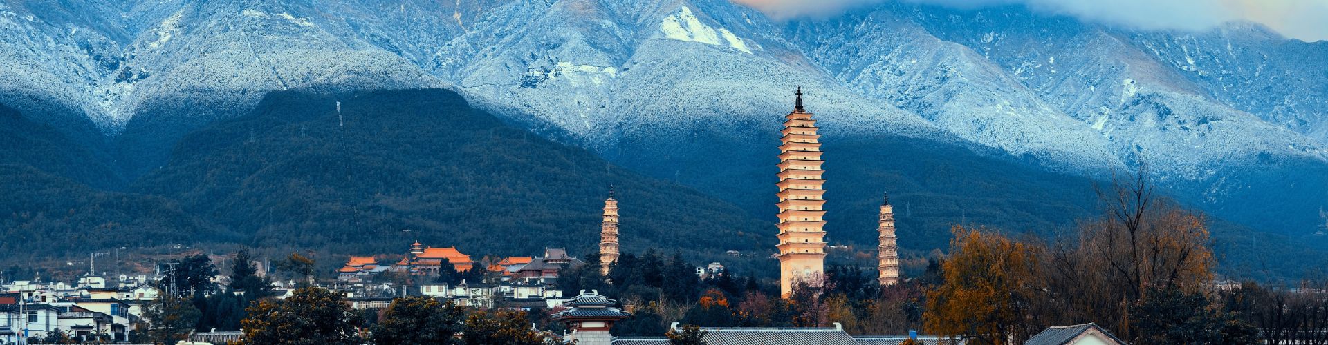 Yunnan Winter Tours