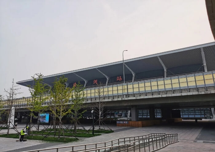 Beijing Qinghe Railway Station