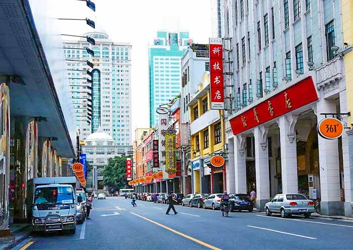 Beijing Road Pedestrian Street