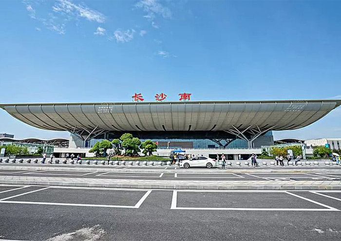 Changsha South Railway Station