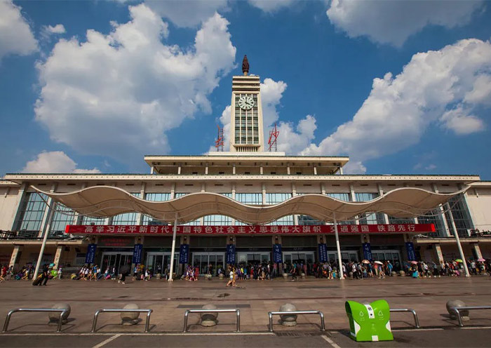 Changsha Railway Station