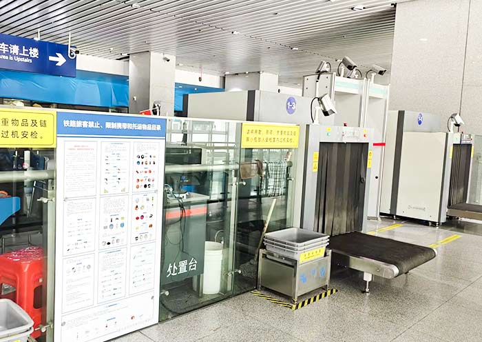 China High Speed Train