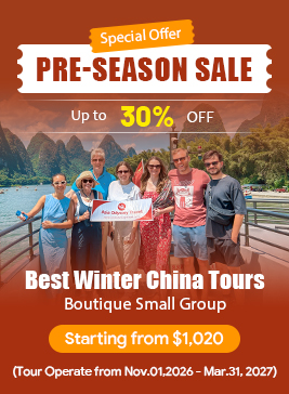 china group tours 2026