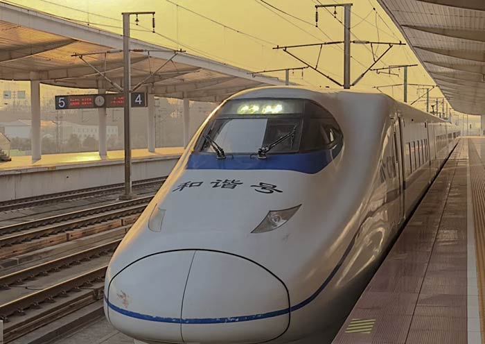 China High Speed Train