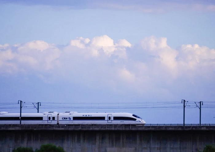 China High Speed Train Ride