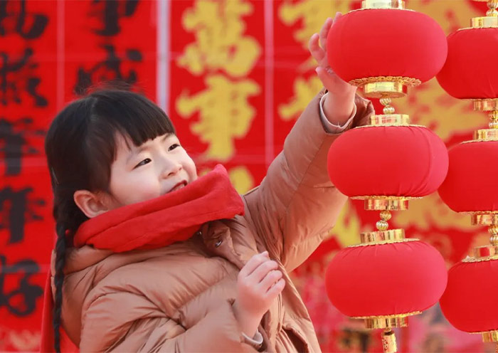 Chinese New Year Tradition