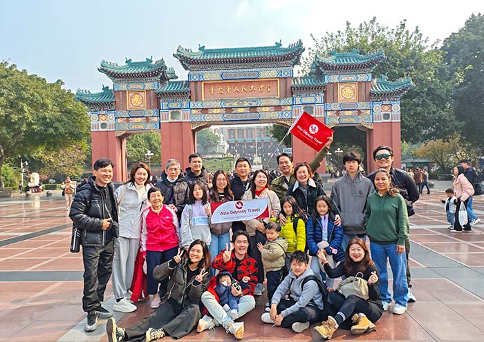 People's Assembly Hall, Chongqing