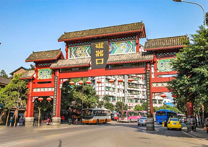 Chongqing Ciqikou Ancient Town
