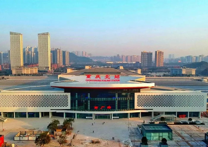 Chongqing North Railway Station