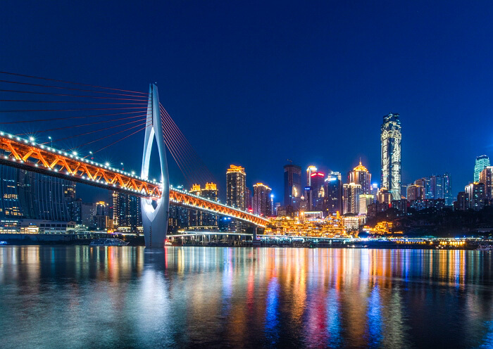 Chongqing Qiansimen Bridge