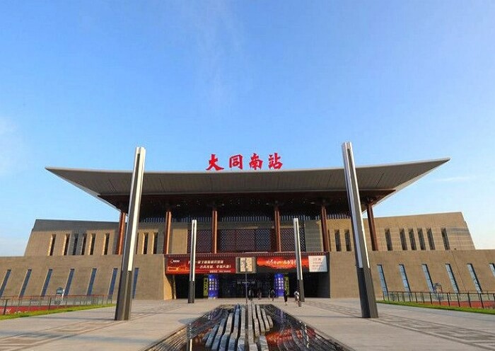 Datongnan Railway Station