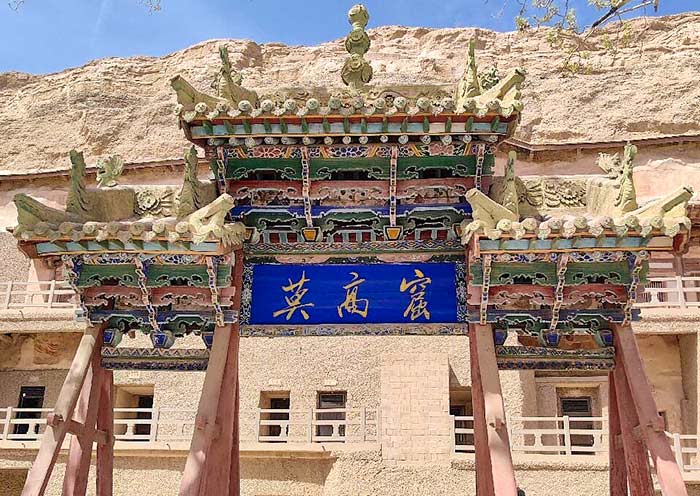 Dunhuang Mogao Caves