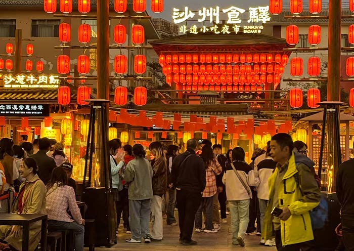 Dunhuang Shazhou Night Market