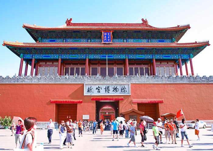 The Forbidden City in Beijing - A travel guide for first-timers